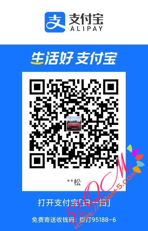 Screenshot_2020-10-07-02-39-40-867_com.eg.android.AlipayGphone.jpg