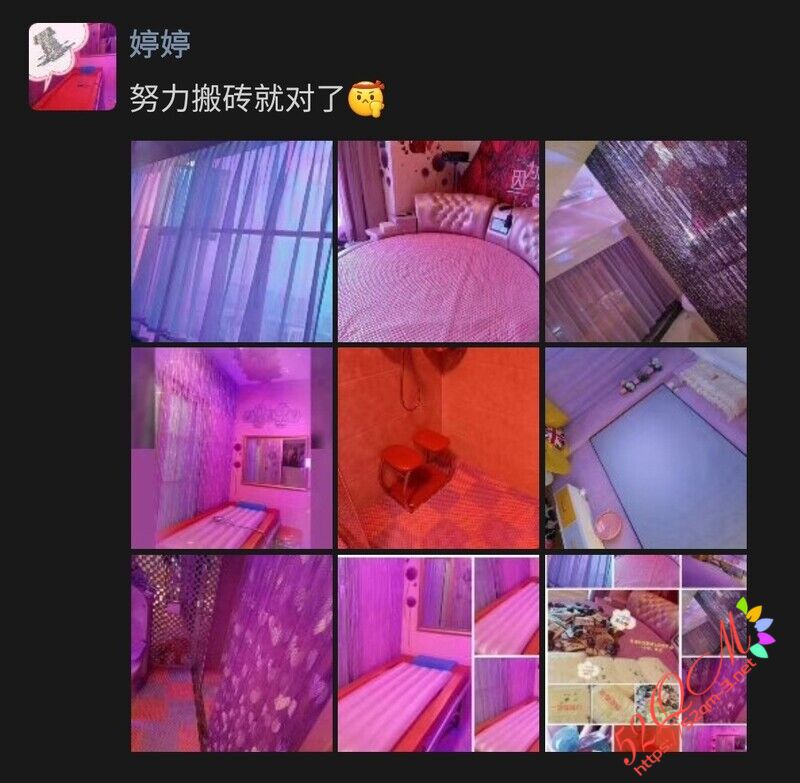 Screenshot_20230625_103902_WeChat.jpg